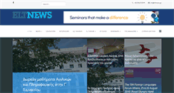 Desktop Screenshot of eltnews.gr